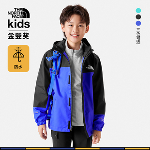 TheNorthFace北面儿童男ANTORA防水硬壳冲锋衣外套24春新款|8A48