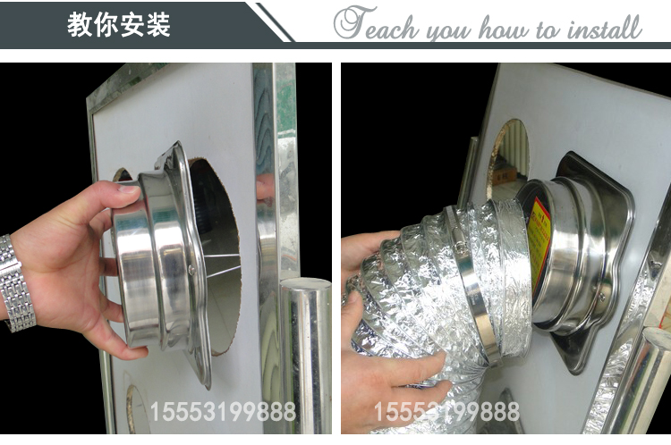 厨房抽油烟机排烟管 铝箔吸油烟机排烟管伸缩 油烟机配件管道烟道