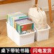 装书收纳箱书本书籍桌下可移动学生高中生书箱教室用放书收纳盒