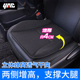 YAC汽车坐垫四季通用车内单片座椅增高垫子主驾驶无靠背透气座垫