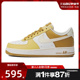 nike耐克春男鞋AIR FORCE 1空军一号运动休闲鞋法雅FZ4034-716