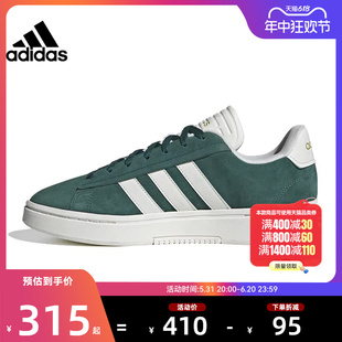 adidas阿迪达斯夏季男鞋女鞋GRAND运动休闲鞋法雅官方IH0851