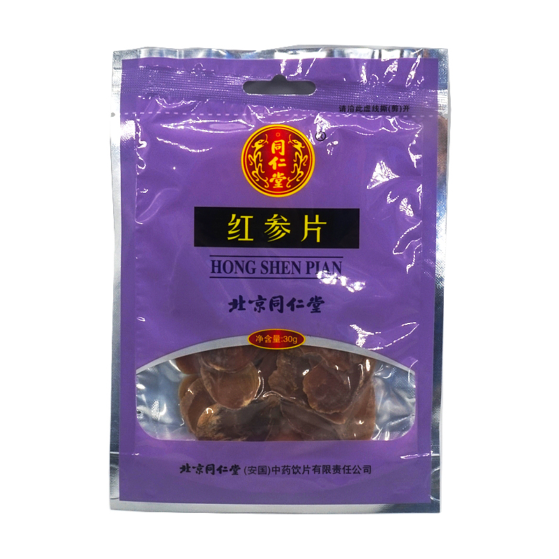 同仁堂红参片 30g/袋 北京同仁堂(安国)红参片|ruв категории традиционные питательный пища, женьшень класса тоник, женьшень/женьшень - от Buy2taobao.com для оказания профессиональной услуги покупки агента Taobao