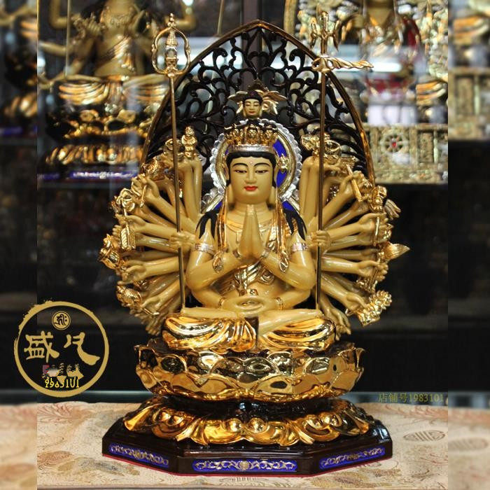 台湾纯铜鎏金千手千眼观世音菩萨千手观音佛像供奉本命佛摆件