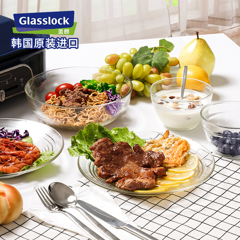 Glasslock韩国进口钢化玻璃韩式餐具12件套家用碗盘送礼套装|ruв категории посуда, посуда, стеклянная посуда костюм - от Buy2taobao.com для оказания профессиональной услуги покупки агента Taobao