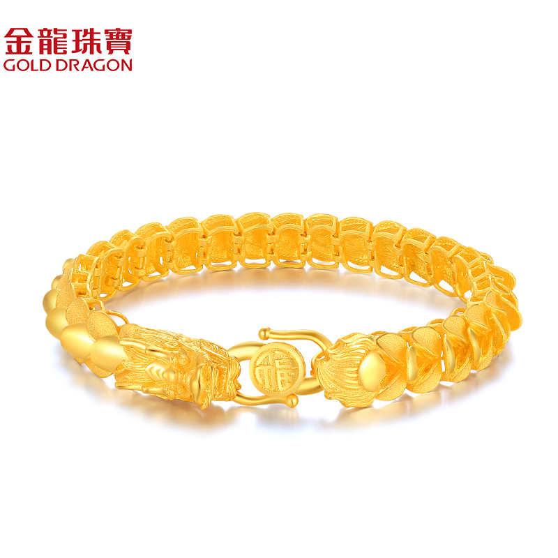 金龙珠宝黄金手链霸气神龙手链9999足金男士款稳重大气gs162d