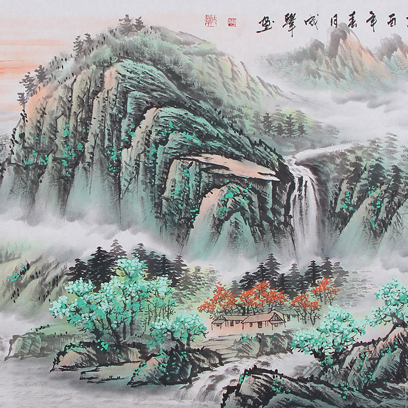 胡 成举《富居春山图》广州美院