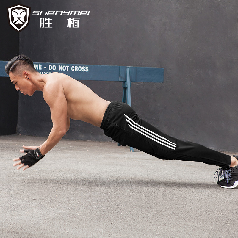 Sports pants Spring and autumn payment Junior school student leisure time Large Easy Sports Three train Feet run trousersin the Men's clothing, Casual pants category - from Buy2taobao.com to provide professional Taobao agent buy service