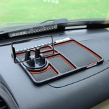 Multi function instrument panel for car anti-skid pad car workbench car mobile phone storage pad car center console pad