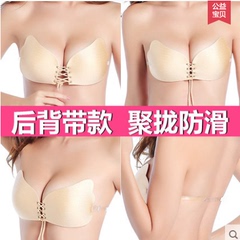 胸贴婚纱聚拢隐形文胸加厚小胸新娘礼服婚NuBra硅胶游泳乳贴内衣