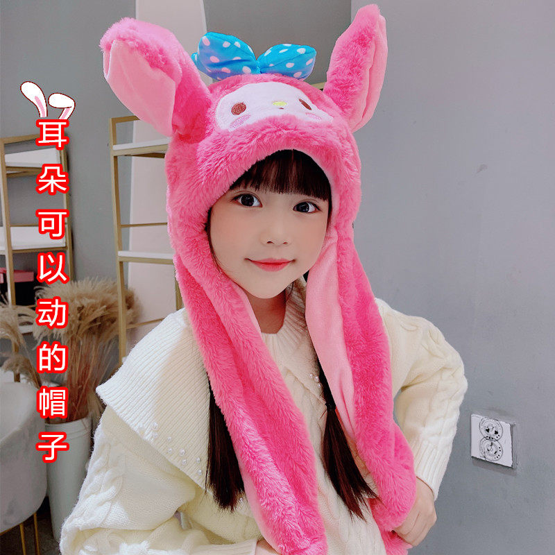 头套可爱搞怪冬季