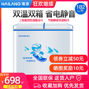 182L commercial energy-saving double-temperature double-door large-capacity freezer household small freezer mini small freezer refrigeration dual-use