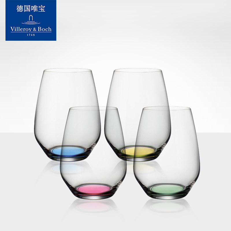 villeroyboch德国唯宝溢彩人生水晶玻璃杯果汁杯创意彩色进口水杯