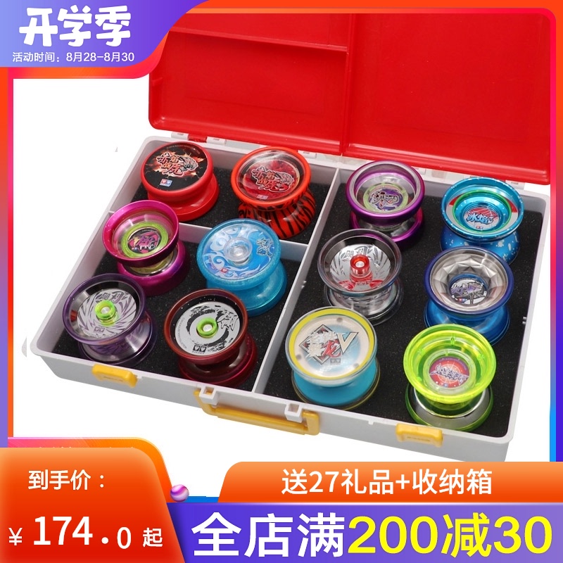 奥迪双钻火力少年王悠悠球花式回旋发光yoyo儿童玩具男孩女溜溜球|msdalam kategori Toy/bayi/teka-teki/blok bangunan/model, Yo (yo) bola - dari Buy2taobao.com untuk memberikan perkhidmatan ejen Taobao profesional membeli