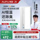 补贴15%奥普风暖浴霸排气扇照明一体集成吊顶暖风机旗舰店S01MD