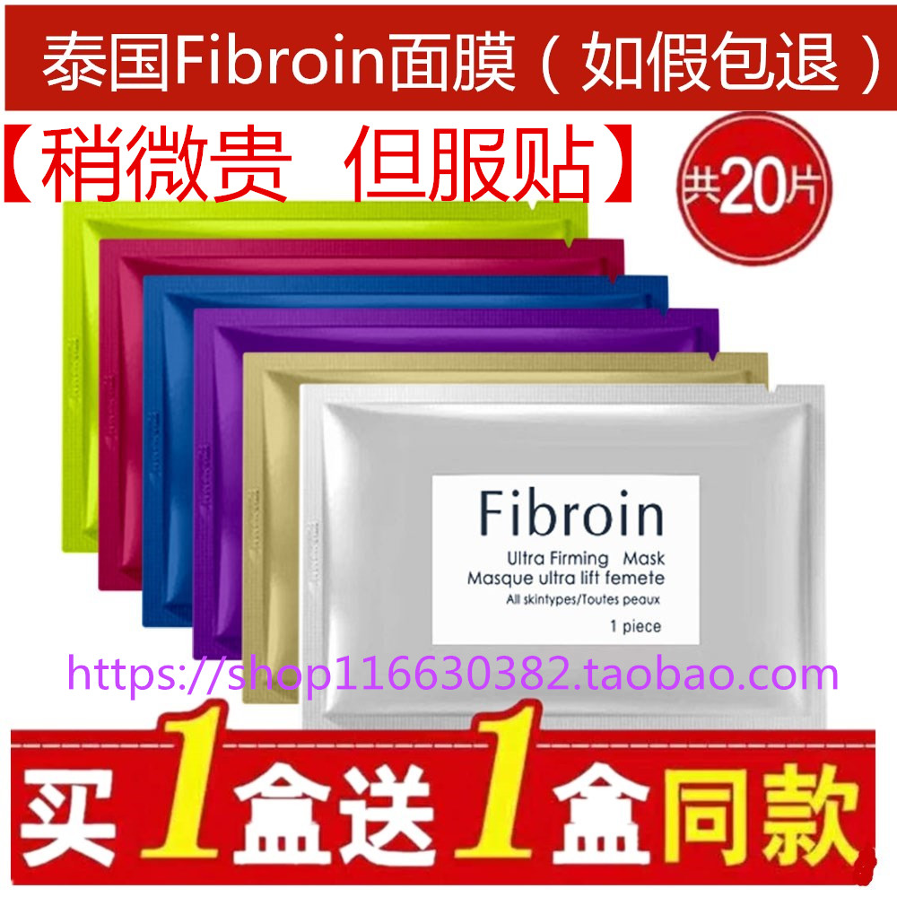 网友分享在meiguo.com上的图片