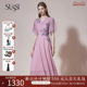SUSSI/古色24夏商场同款粉色减龄仙女温柔气质连衣裙女