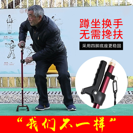 õƼùⴥý޷侲LEDʽòӬ 19.90Ԫ
