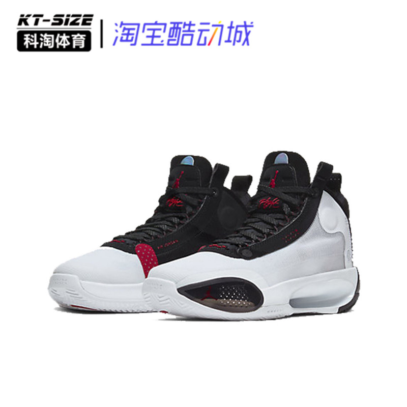 热销熊猫鞋aj_air jordan 34 aj34黑白熊猫 男子篮球鞋 bq3381-100