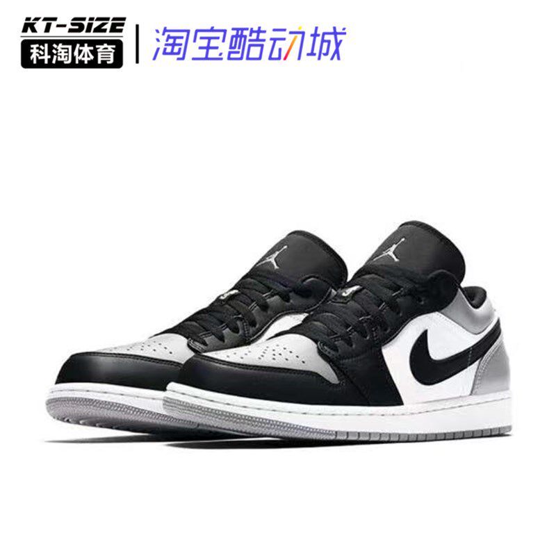 air jordan 1 low aj1 乔1 低帮 伯爵 黑白灰  553558-110