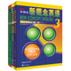 新概念英语3+4新版教材练习册全4册高中大学四级六级英语自学教程新概念英语34教材书籍全套英语零基础自学入门教程书朗文外研社
