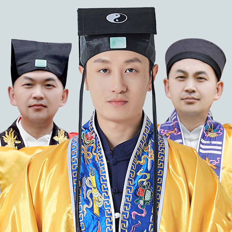 道帽道士帽南华巾网纱绸缎布面三清巾用品道冠帽道巾素面庄子巾