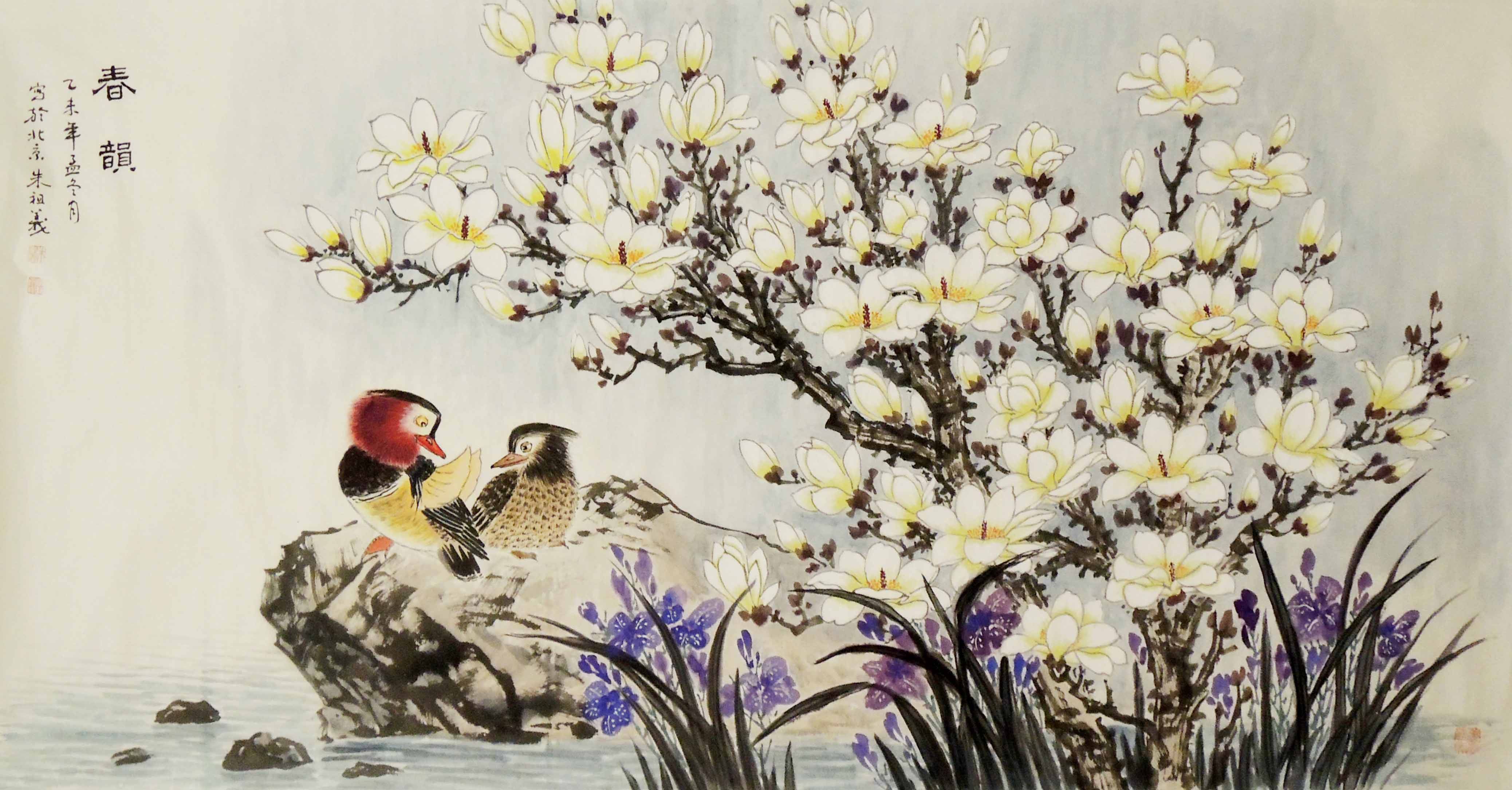 朱祖义 《春韵》 中国老子书画院副院长