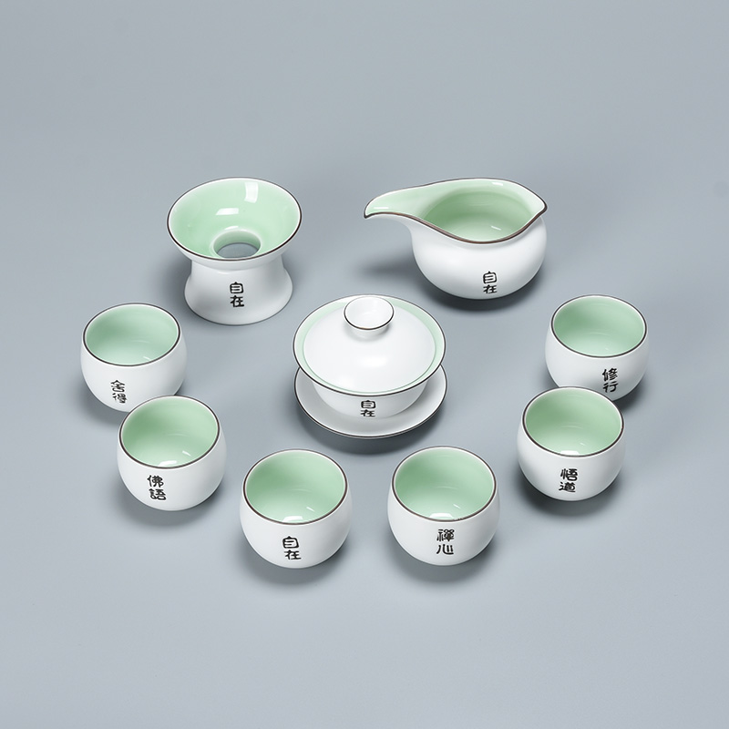 君器 脂白印字茶具套装 整套功夫茶具茶壶盖碗茶杯套组 定窑亚光在类目 餐饮具, 茶具, 功夫茶具中 - 来自Buy2taobao.com提供专业的淘宝代购服务