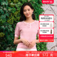 粉红玛琍针织衫女2023夏季新款粉红色圆领套头衫上衣PMAMS8026