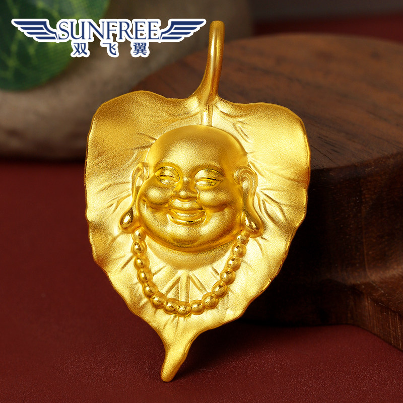 黄金一叶成佛弥勒佛吊坠项链3d硬足金999男女款保佑平安佛头