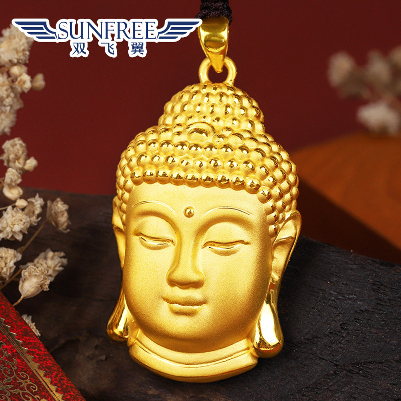 黄金真足金999大日如来佛祖头像吉祥如意弥勒佛礼品吊坠男女项链