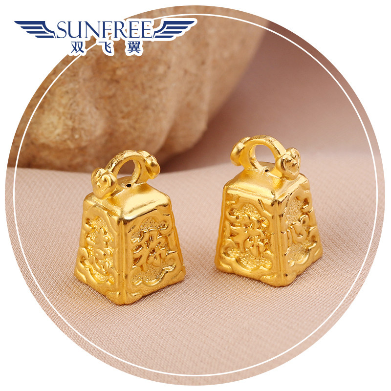 黄金称心如意秤砣吊坠diy手链3d硬金999足金项链结婚送礼