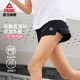 匹克运动短裤男2025夏季新款休闲裤透气宽松跑步裤女情侣运动裤潮