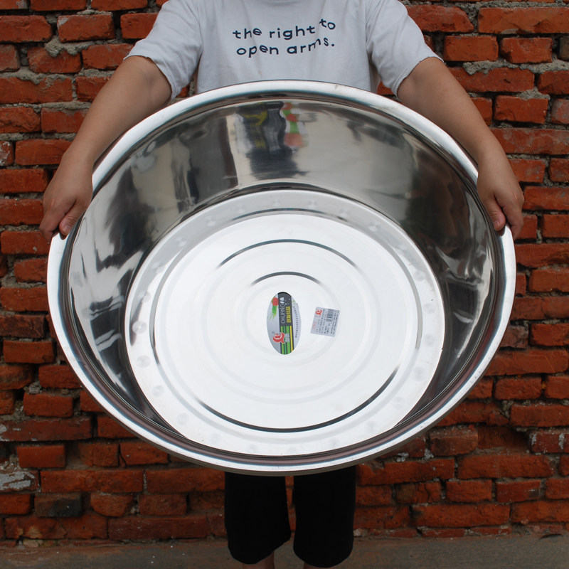 厨房加厚超大不锈钢盆家用圆形特大号不锈钢大盆子大号成人洗澡