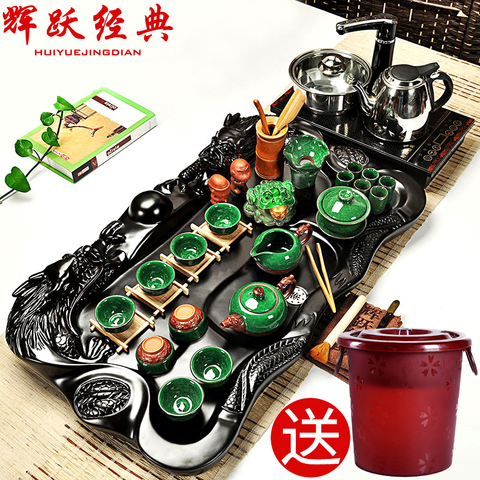 辉跃茶具家用陶瓷茶具套装紫砂汝窑功夫茶具电磁炉科技木茶盘茶台