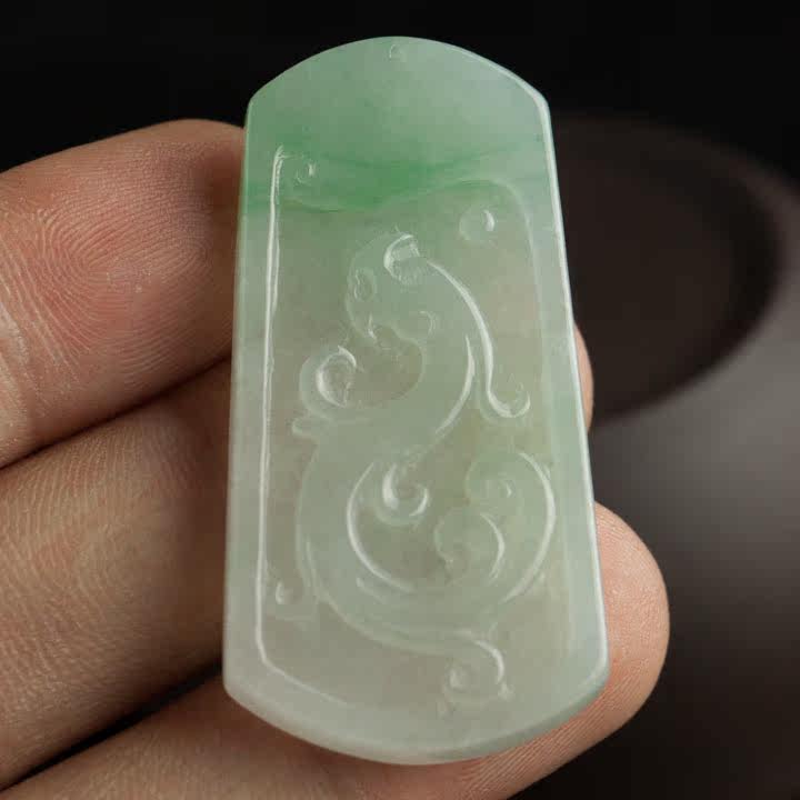 天然翡翠a货老坑冰糯种精雕草龙挂件 12.23g sl13