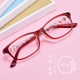 超轻TR90高度数近视眼镜女可配有度数学生小脸眼镜框潮舒适平光镜