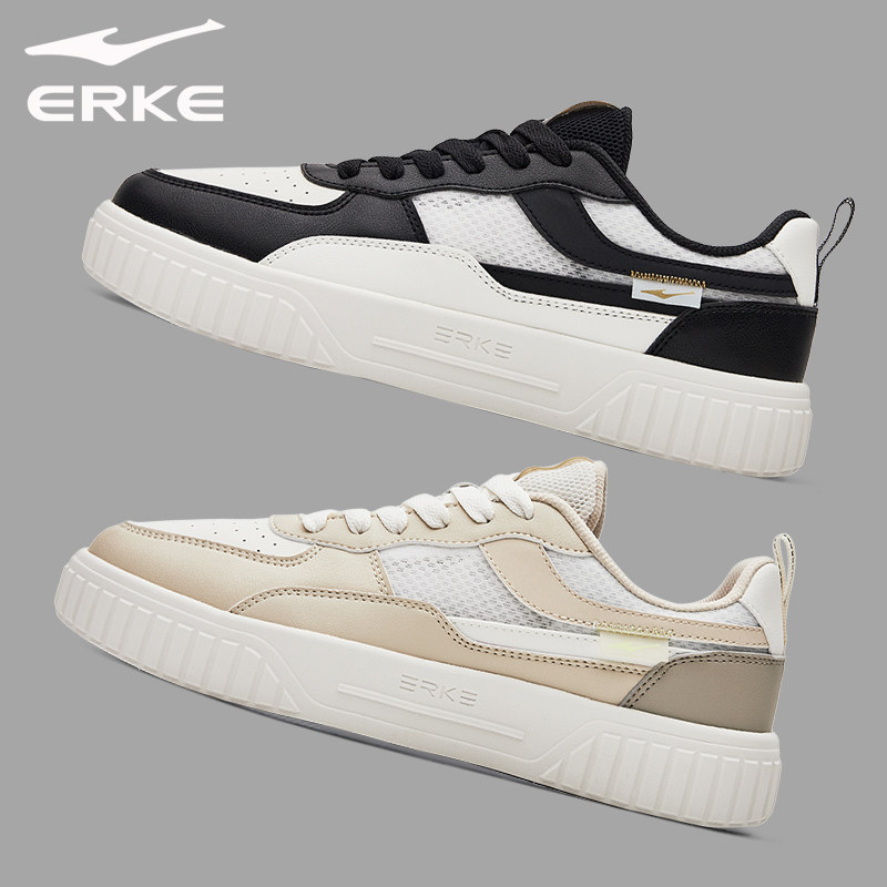 鸿星尔克男鞋板鞋夏季新款红星官方正品运动鞋男款低帮休闲鞋子男