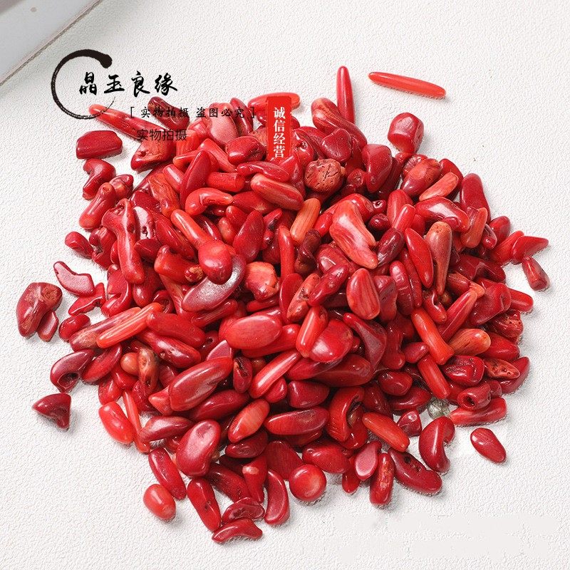 珊瑚小颗粒碎石优化红贝壳水晶手工滴胶造景装饰供佛摆件七宝包邮