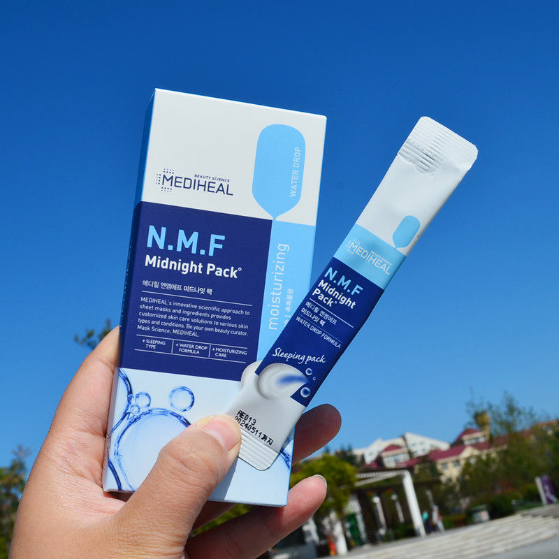 韩国美迪惠尔原可莱丝nmf水库补水保湿水润睡眠面膜细致毛孔10支