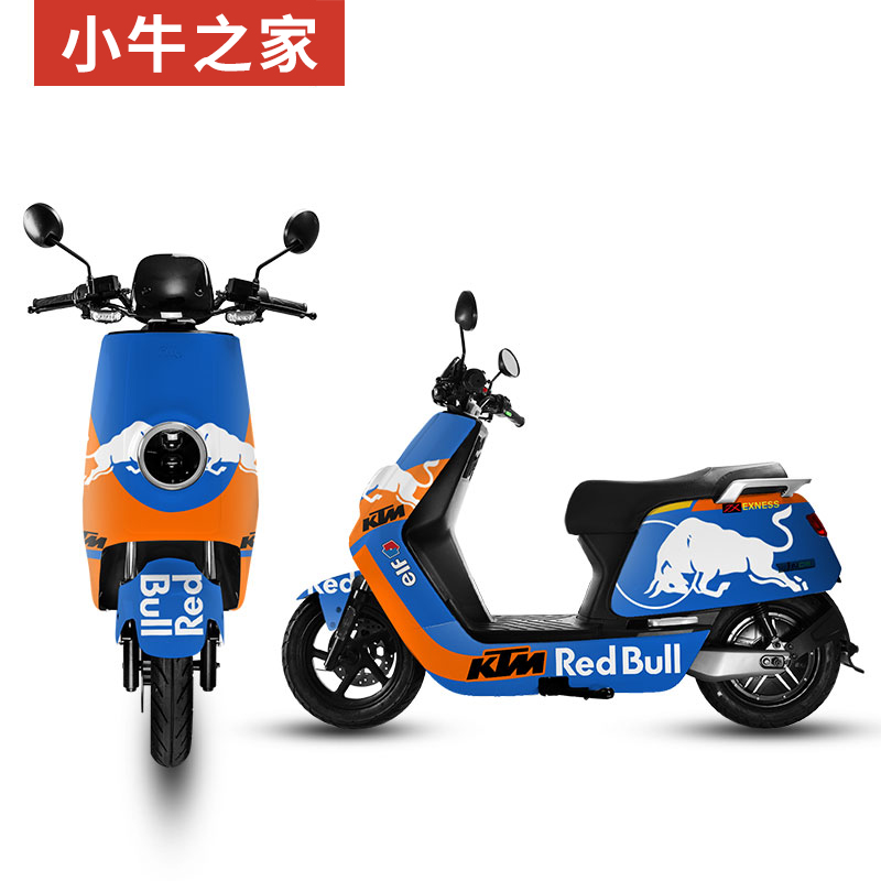 小牛电动车贴纸n1s电摩全车身贴膜画ngt防水遮划痕装饰配件新品
