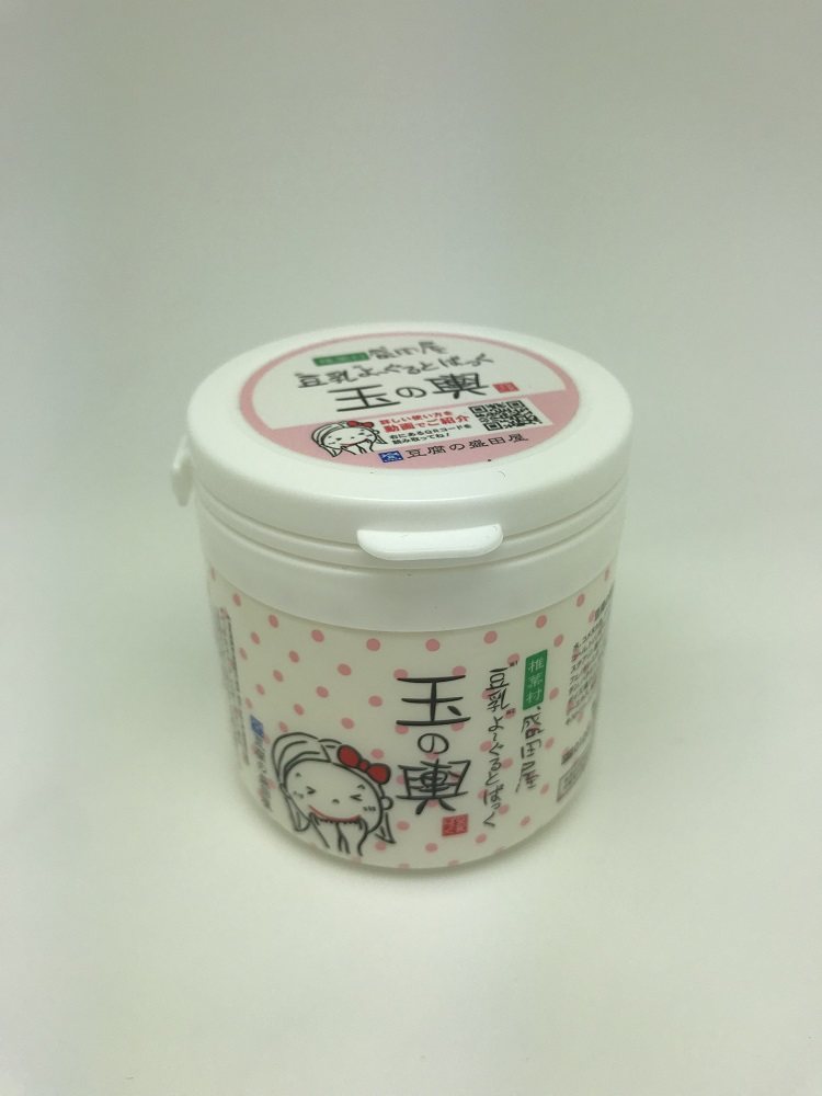 热销日本豆乳面膜孕妇