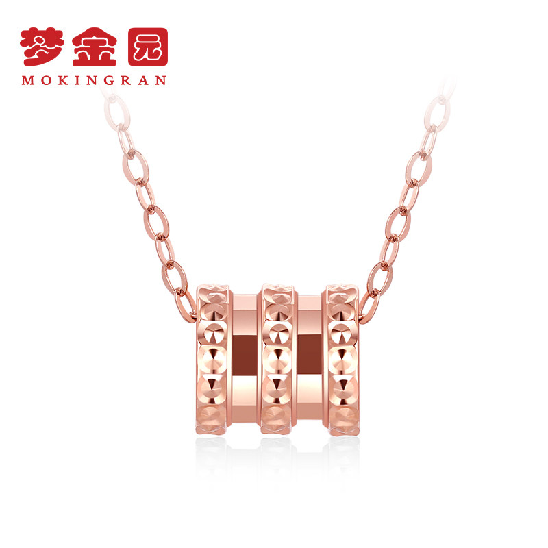 梦金园18k金吊坠女金750彩金迷你小蛮腰挂坠项坠网红同款正品礼物