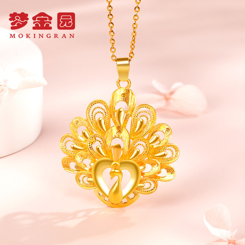 梦金园黄金吊坠足金999爱心孔雀挂坠坠子女时尚新款礼物