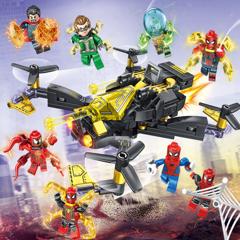 乐高76195蜘蛛侠3飞行器大对决漫威英雄无归拼装积木男孩人仔玩具