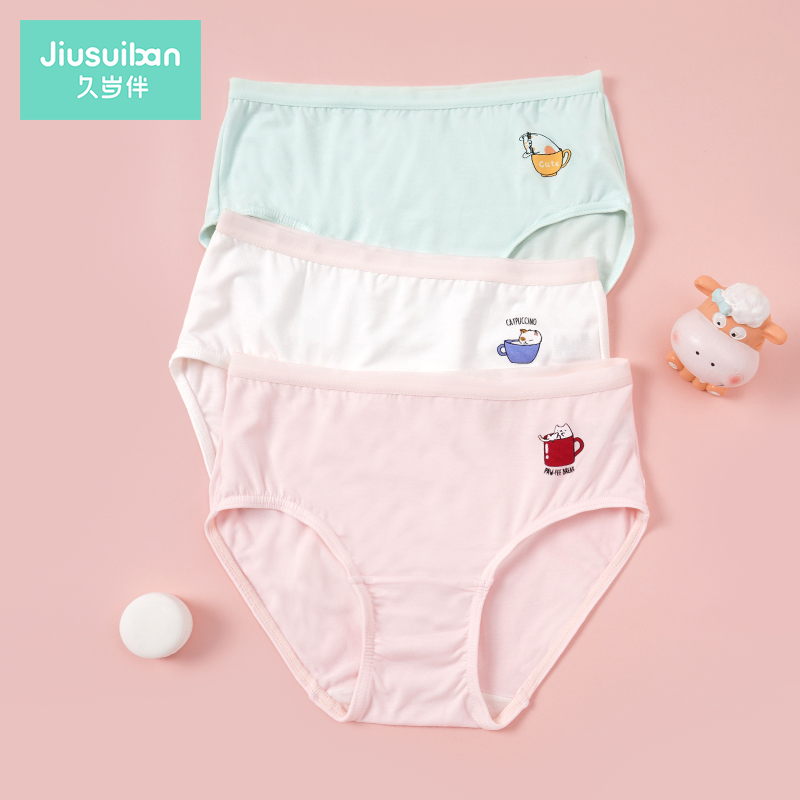 久岁伴儿童内裤女童三角短裤a类莫代尔学生女孩中大童宝宝不夹pp