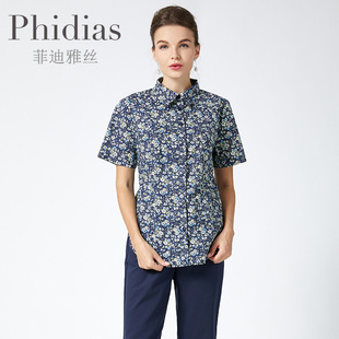 Phidias2023年夏季新款短袖衬衫女宽松洋气时尚百搭碎花纯棉上衣