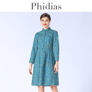 Phidias法式气质连衣裙子2023春新款大码女装碎花高级感长袖中裙
