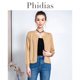 Phidias法式针织衫外搭女2024年春新款商场同款修身显瘦长袖毛衣