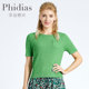 Phidias夏季绿色针织衫女设计感小众短袖薄款t恤显瘦小衫上衣